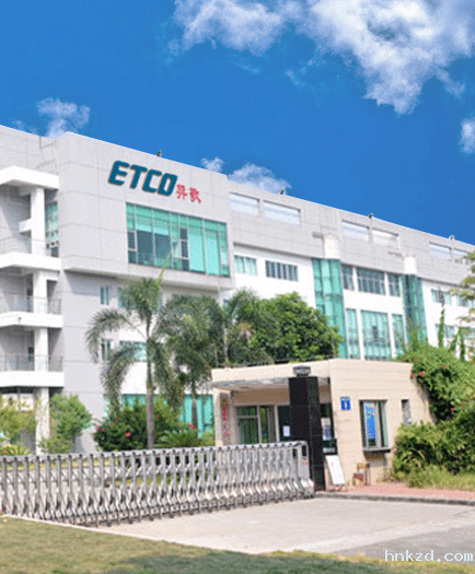 hnkzdPLM在华德工业有限公司